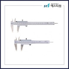 버니어 캘리퍼스 530 시리즈 - 표준 모델