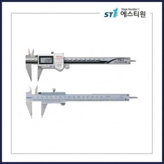 포인트 캘리퍼스 573, 536 시리즈 - 앱솔루트 디지매틱 및 버니어 타입