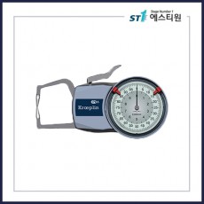 외경 측정기 측정범위 30mm 이하 D110, D220