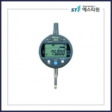 앱솔루트 디지매틱 인디케이터 ID-C 543 시리즈 - 최대값 유지 타입