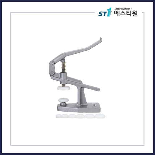 다이얼 인디케이터 크리스탈 셋터 - 7000