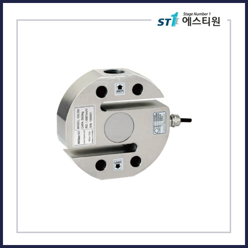 S - 빔 타입 로드셀(Load cell) - SSSLT-300