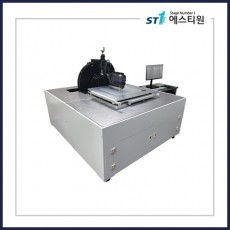 Motorized Open Frame Stage [MX-TS5050-R]