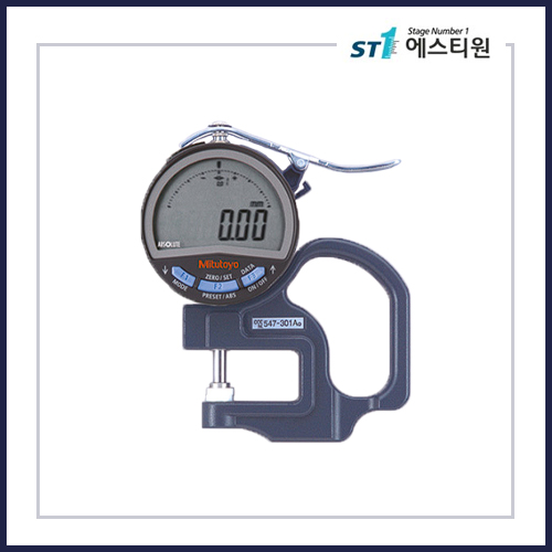 디지매틱 두께 게이지 - 547 시리즈