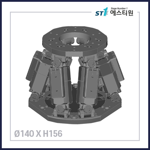 헥사포드 모터라이즈 스테이지 (hexapod Stage)-SHXM150