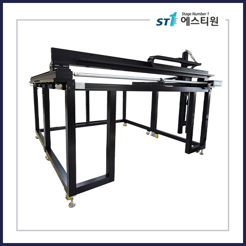 2000x2000x1200 Calibration System [ST-JMJCM-202012]