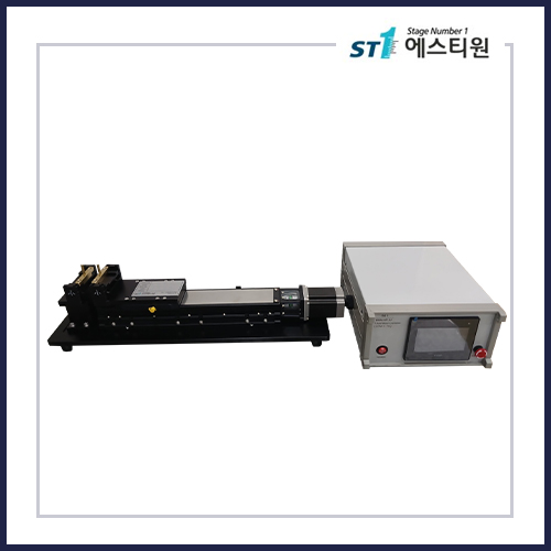 200mm 필름, 섬유 인장 시스템 [ ST-MO-X20-BENDING ]