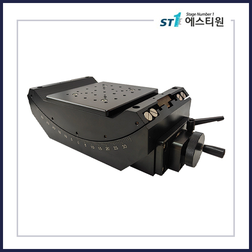 수동 고니어 스테이지 [PTS-SD313]