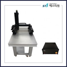 3-Axis Motorized Gantry System [ST-GAN-504050]