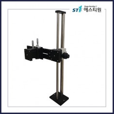 Camera XYZ Moving Stand [ST-LOCMS-0703]