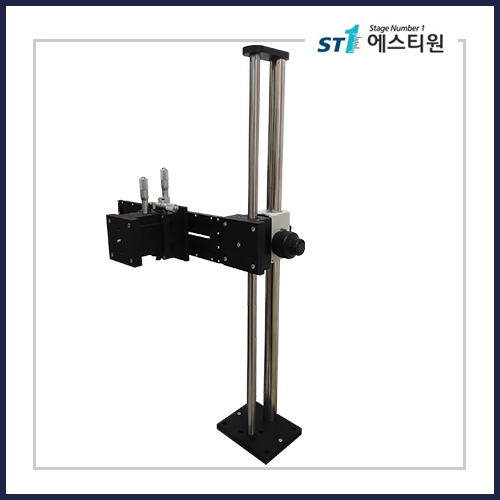 Camera XYZR Moving Stand [ST-LOCMS-0703]