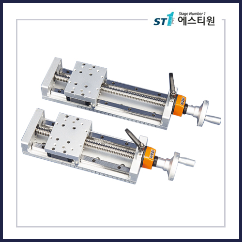 수동 장축 X,Z 스테이지 [SNS100-S Series]