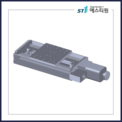 정밀 자동 X 모터라이즈 스테이지 200×200 [SMLX-200200-200LM-X]