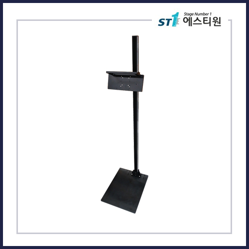 KENCE 다중 센서 정렬 스탠드 시스템 KENCE Multi-Sensor Alignment Stand System [ST-JFKSAS-2]