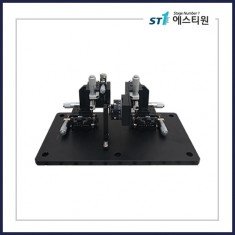 소형 광 정렬 지그 Manual Optical Axis Alignment Jig [ST-LOMOAAJ-40]