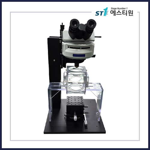 현미경 자기장 지그 Microscope Magnetic-Field Jig [ST-SMBX53-C100]