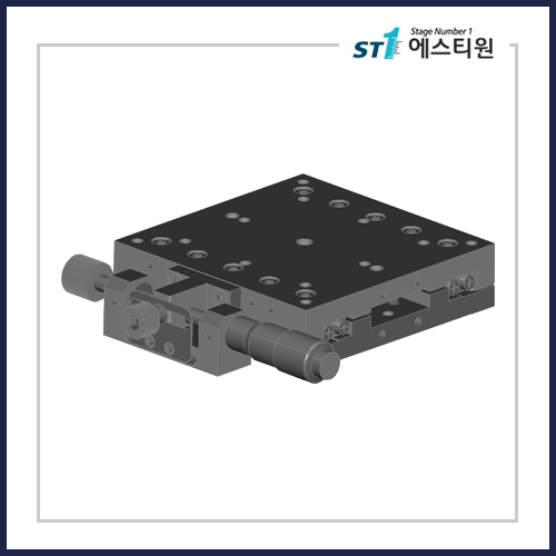 메뉴얼 스테이지 X축  [SCXM-80-13-2MBN SERIES]