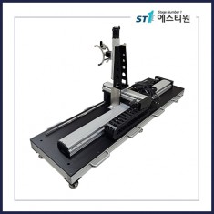 롤 & 롤러 (Roll & Roller) 표면 및 패턴 검사기 [ST-SME-1635-XYZ]