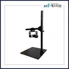3축 짐벌 카메라 정렬 스탠드 3-Axis Gimbal Camera Alignment Stand [ST-JFCGAS-3YRP]