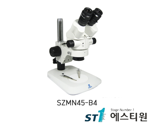 써니 실체현미경 [SZMN45-B4]