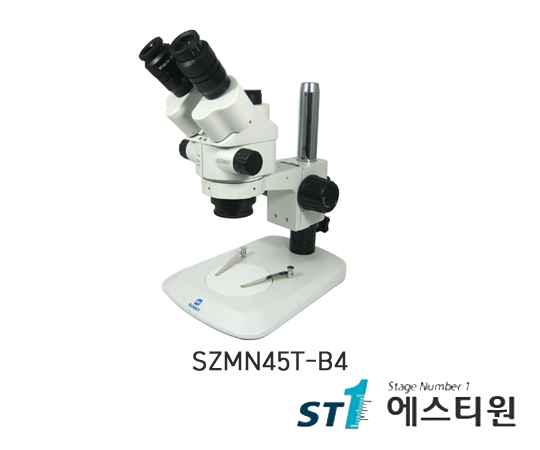 써니 실체현미경 [SZMN45T-B4]