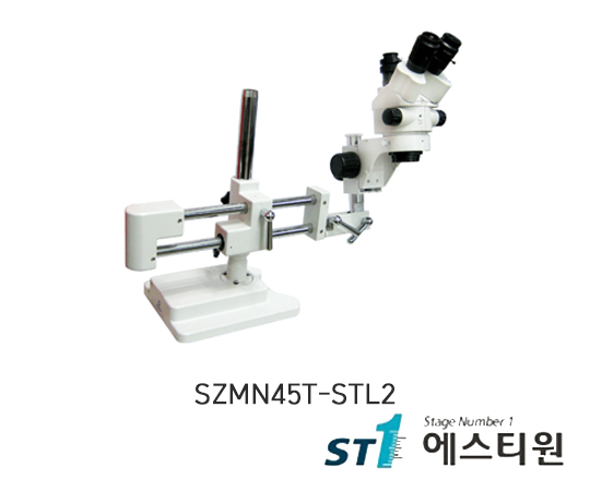 써니 실체현미경 [SZMN45T-STL2]