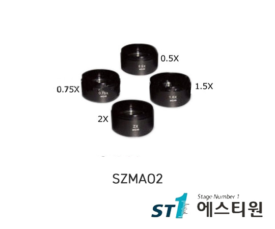 보조대물렌즈 2X [SZMAO2]