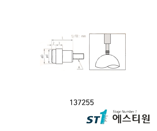 측정자(평면타입) [137255]