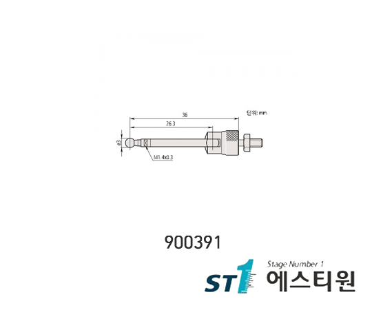 측정자(레버타입) [900391]