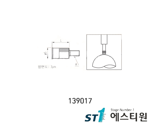 측정자(평면타입) [133017]