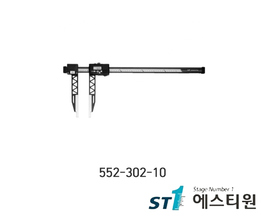 카본파이버캘리퍼스 0-450/20-470mm(0.01) [552-302-10]