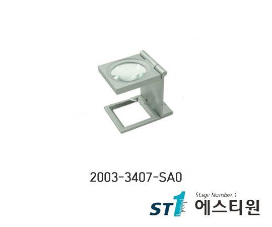 리넨테스터 [2003-3407-SA0]