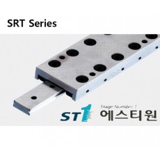 Roller Slide Table SRT1