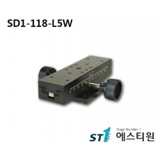 정밀 수동 도브테일 X스테이지 40x140 [SD1-118-L5W]