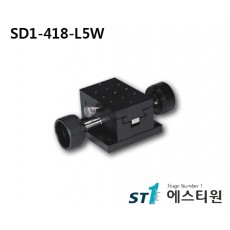 정밀 수동 도브테일 X스테이지 40x40 [SD1-418-L5W]