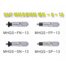 [MHGS Series] GMT 마이크로미터 헤드
