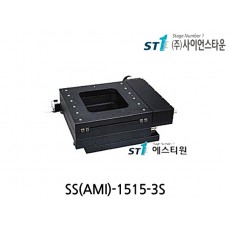 SO-1515-3S