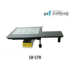 [SR-STR]현미경 XY 스테이지