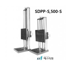 [SDPP-S,SDPP-500-S] Dual Stable ROD System