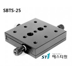 광학 스테이지 [SBTS-25] Basic Translation Stage