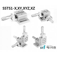 광학 스테이지 [SSTS1 Series] Steel Translation Stage SSTS1-X, SSTS1-XY, SSTS1-XYZ, SSTS1-XZ
