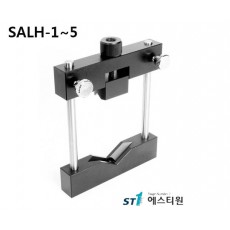 [SALH-1~5] 조절식 렌즈 홀더 Adjustable Lens Holder