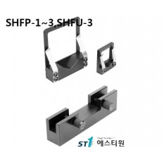 [SHFP-1~2,SHFU-3] Filter Holder