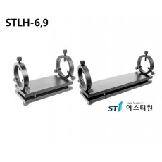 [STLH-6,9] Tilt Laser Holder