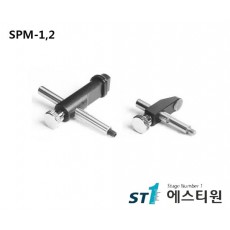 [SPM-1,2] Monting Hardware