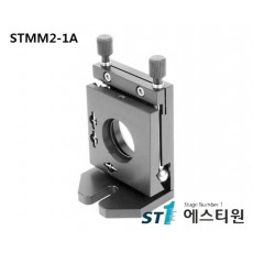 [STMM2-1A]Top Mirror Mount