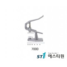 다이얼 인디케이터 크리스털 세터 [7000]