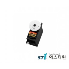 RC 서보모터 Digital [HS-5645MG]