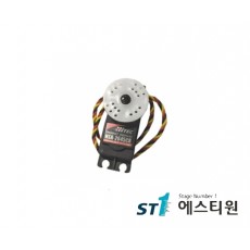 RC 서보모터 Digital [HSR-2645CR]