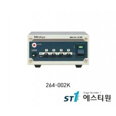 멀티플렉서 MUX-10F [264-002K]